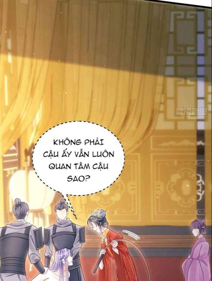 Tôi Hoài Nghi Ảnh Đế Đang Theo Đuổi Tôi Chapter  31 - 77