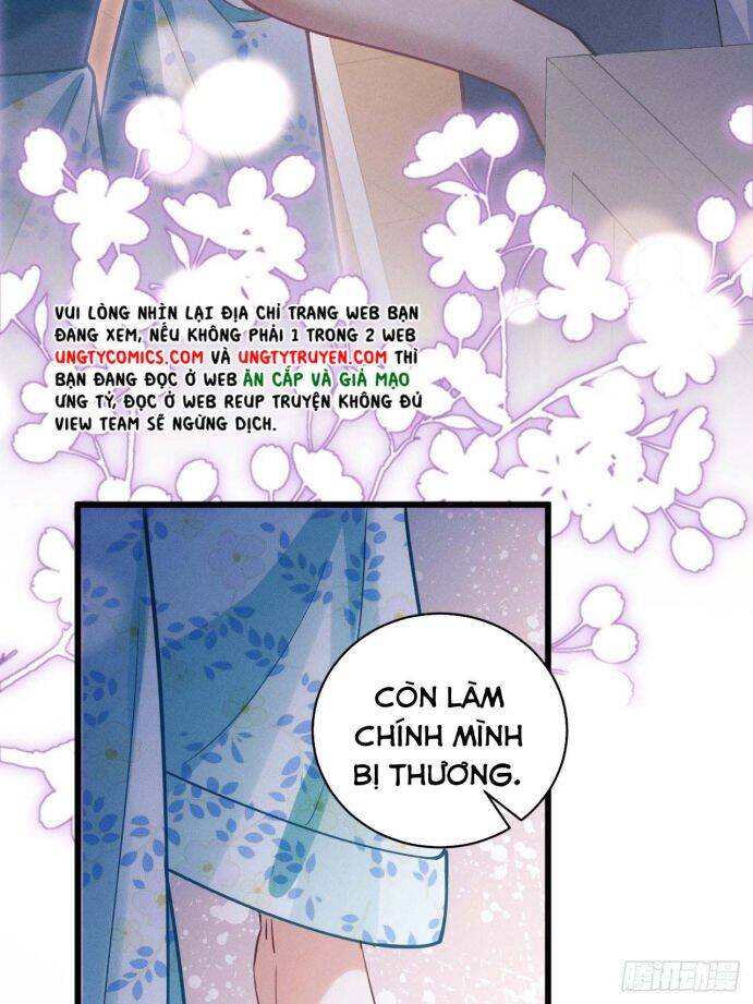 Tôi Hoài Nghi Ảnh Đế Đang Theo Đuổi Tôi Chapter  32 - 24