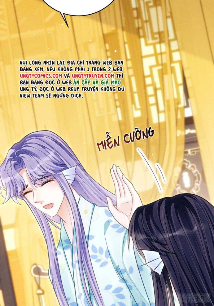 Tôi Hoài Nghi Ảnh Đế Đang Theo Đuổi Tôi Chapter  32 - 50
