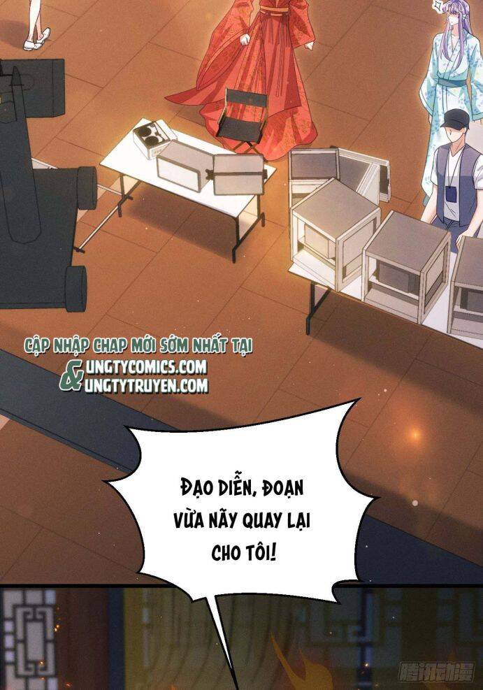 Tôi Hoài Nghi Ảnh Đế Đang Theo Đuổi Tôi Chapter  32 - 6