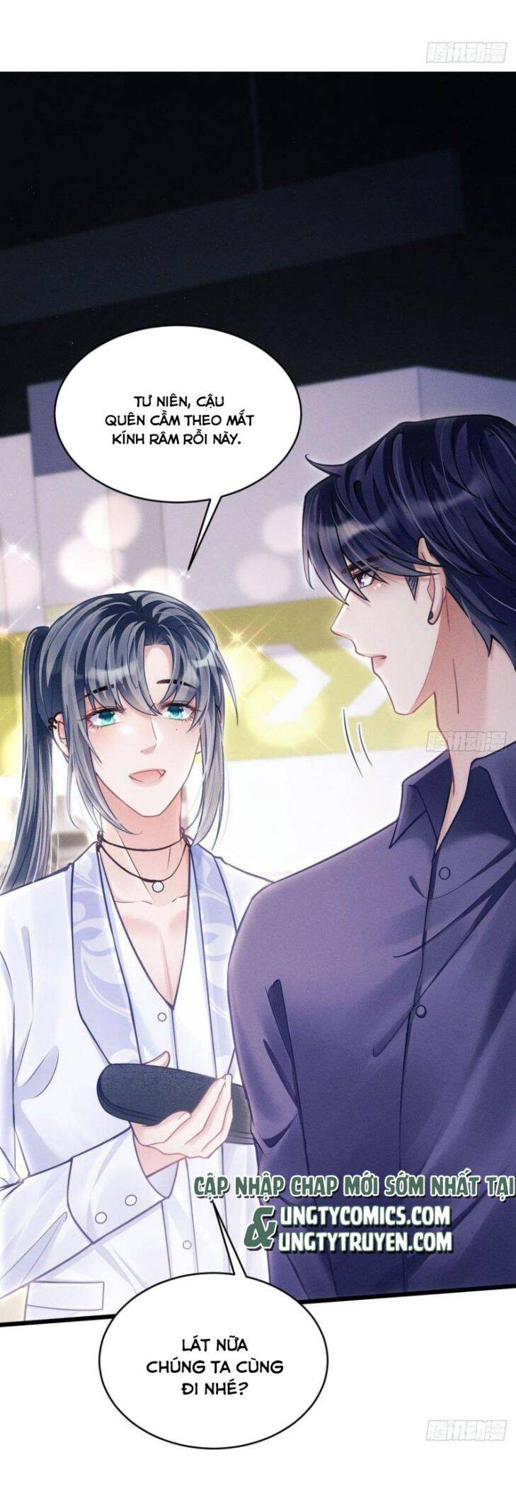 Tôi Hoài Nghi Ảnh Đế Đang Theo Đuổi Tôi Chapter  33 - 17