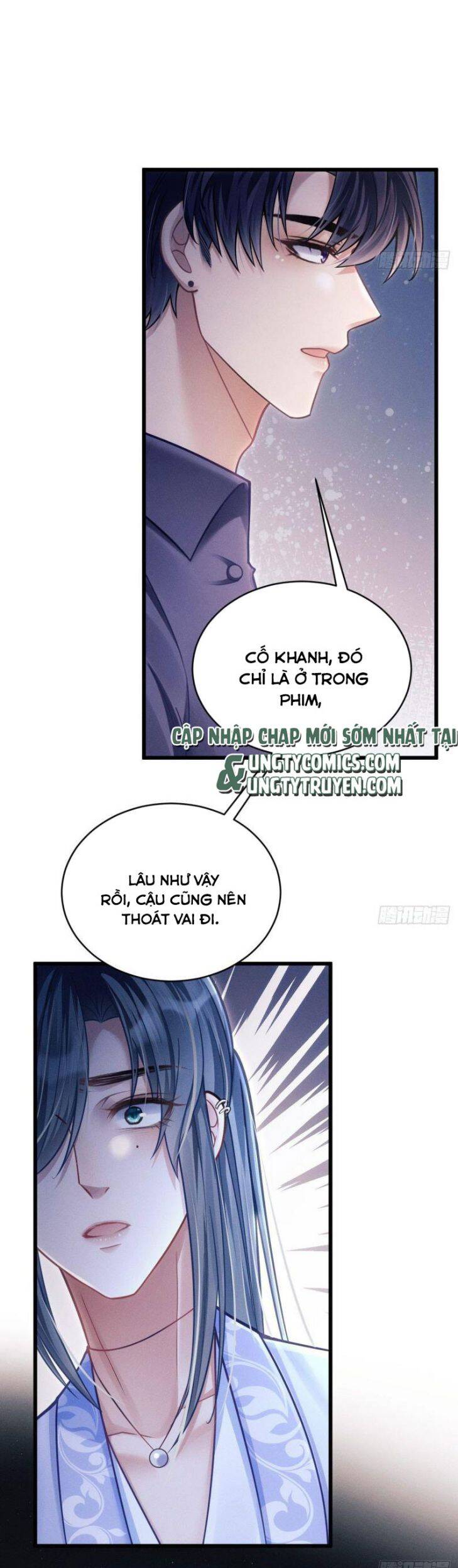 Tôi Hoài Nghi Ảnh Đế Đang Theo Đuổi Tôi Chapter  33 - 21