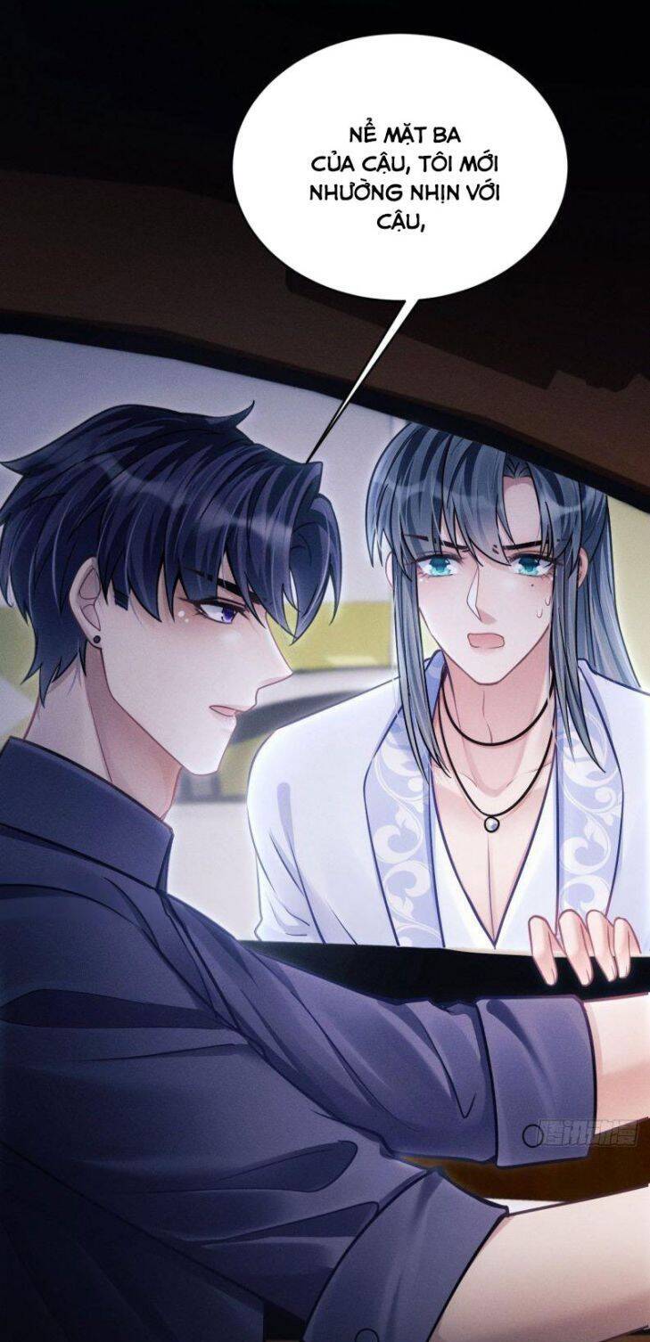 Tôi Hoài Nghi Ảnh Đế Đang Theo Đuổi Tôi Chapter  33 - 25
