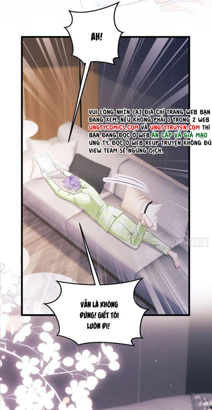 Tôi Hoài Nghi Ảnh Đế Đang Theo Đuổi Tôi Chapter  33 - 5
