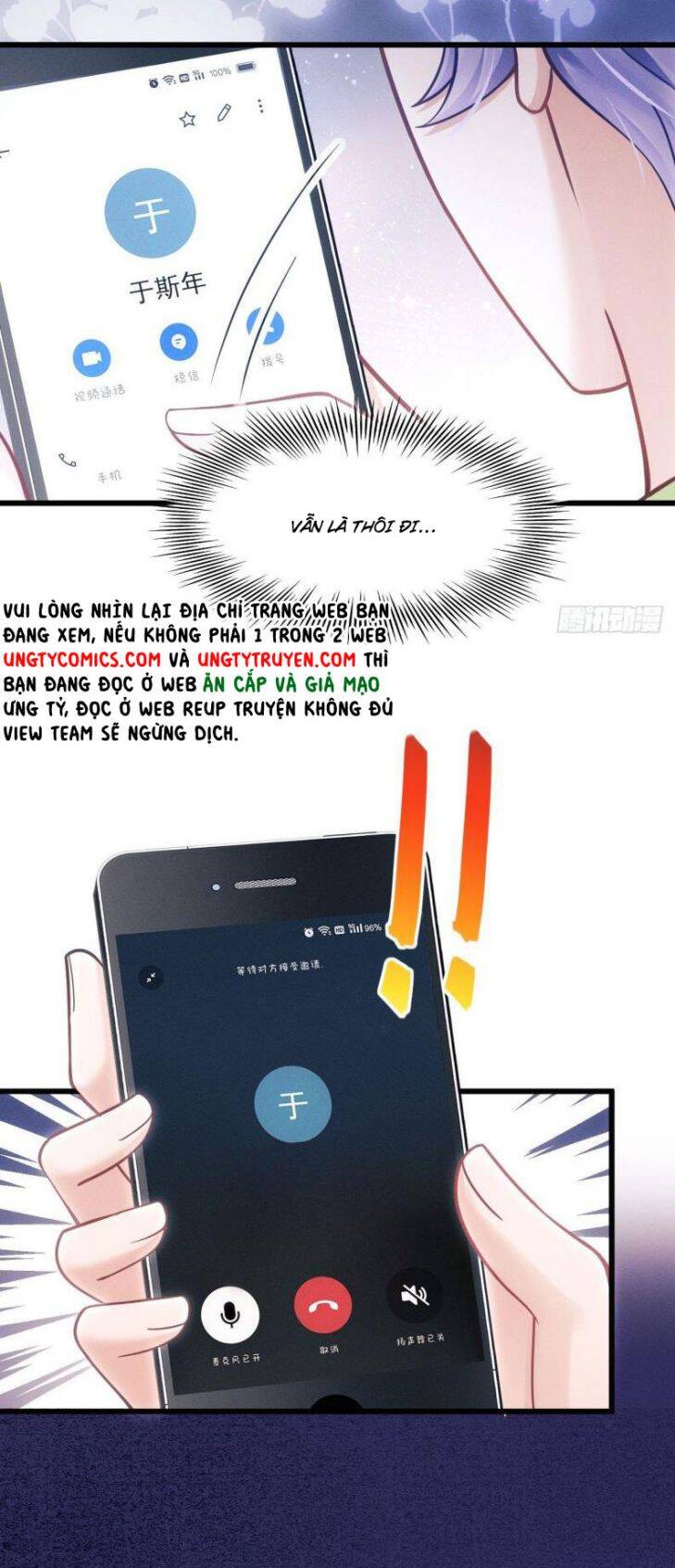 Tôi Hoài Nghi Ảnh Đế Đang Theo Đuổi Tôi Chapter  33 - 10