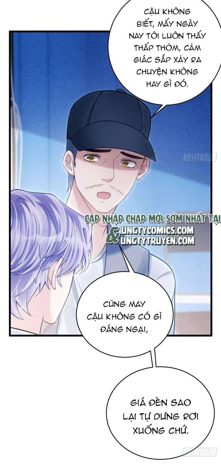 Tôi Hoài Nghi Ảnh Đế Đang Theo Đuổi Tôi Chapter  34 - 48