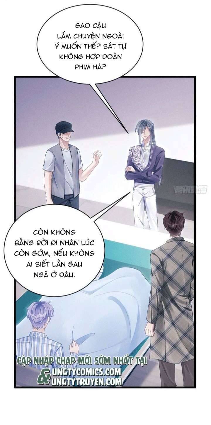 Tôi Hoài Nghi Ảnh Đế Đang Theo Đuổi Tôi Chapter  34 - 60