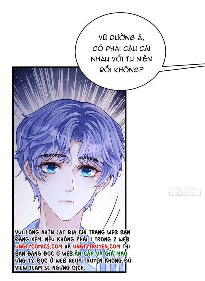 Tôi Hoài Nghi Ảnh Đế Đang Theo Đuổi Tôi Chapter  34 - 77