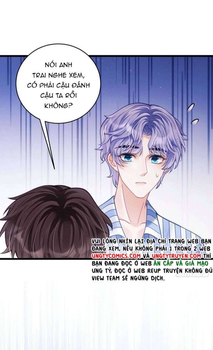 Tôi Hoài Nghi Ảnh Đế Đang Theo Đuổi Tôi Chapter  34 - 81
