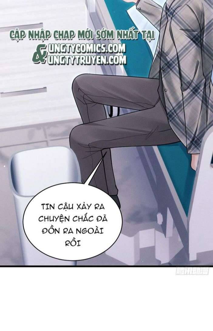 Tôi Hoài Nghi Ảnh Đế Đang Theo Đuổi Tôi Chapter  35 - 24