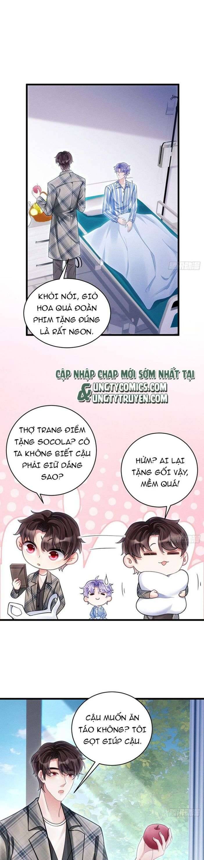 Tôi Hoài Nghi Ảnh Đế Đang Theo Đuổi Tôi Chapter  35 - 4