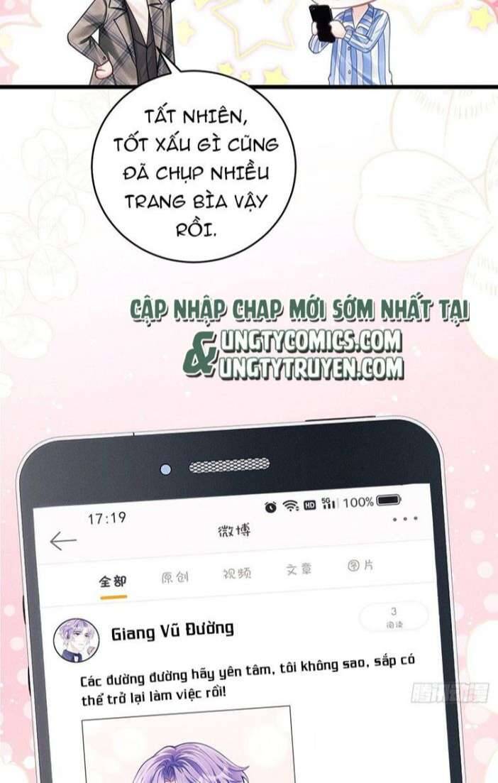Tôi Hoài Nghi Ảnh Đế Đang Theo Đuổi Tôi Chapter  35 - 35
