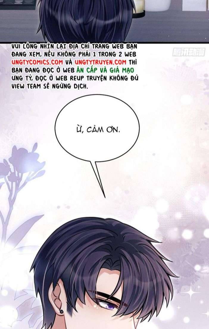 Tôi Hoài Nghi Ảnh Đế Đang Theo Đuổi Tôi Chapter  35 - 47