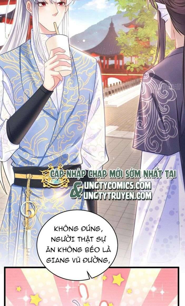 Tôi Hoài Nghi Ảnh Đế Đang Theo Đuổi Tôi Chapter  35 - 72