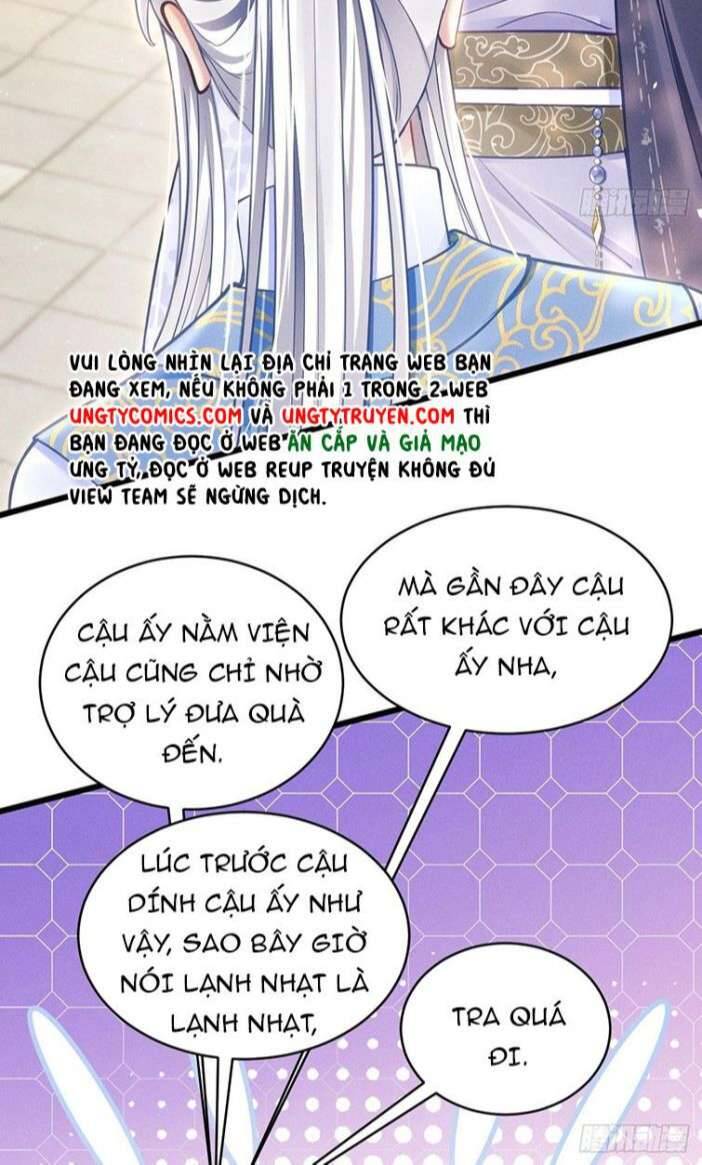 Tôi Hoài Nghi Ảnh Đế Đang Theo Đuổi Tôi Chapter  35 - 75