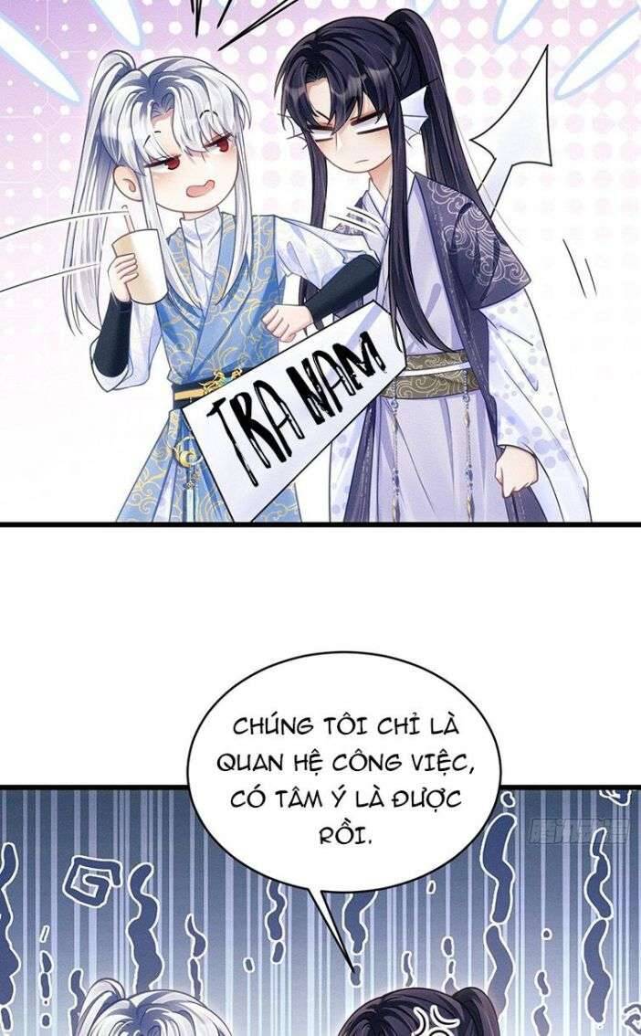 Tôi Hoài Nghi Ảnh Đế Đang Theo Đuổi Tôi Chapter  35 - 76