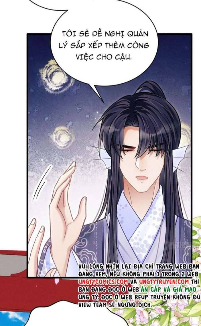 Tôi Hoài Nghi Ảnh Đế Đang Theo Đuổi Tôi Chapter  35 - 79