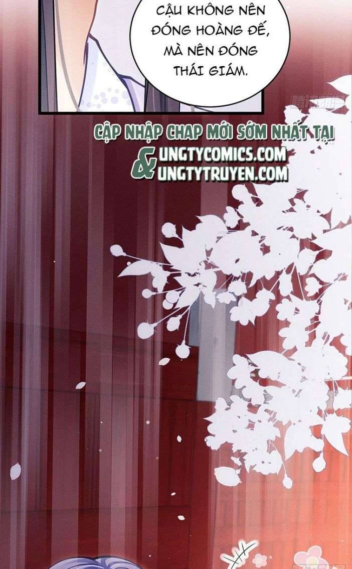 Tôi Hoài Nghi Ảnh Đế Đang Theo Đuổi Tôi Chapter  35 - 82