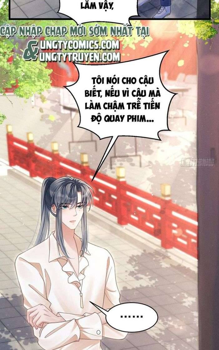 Tôi Hoài Nghi Ảnh Đế Đang Theo Đuổi Tôi Chapter  35 - 93