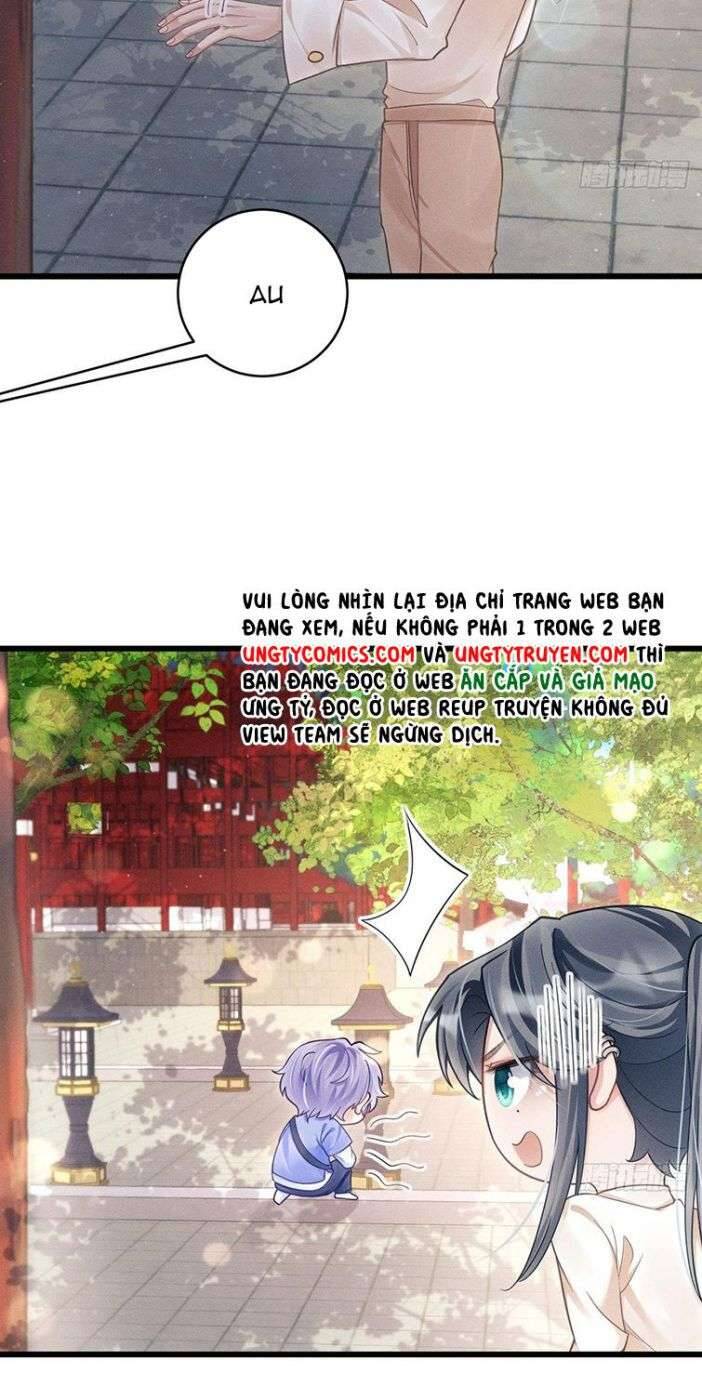 Tôi Hoài Nghi Ảnh Đế Đang Theo Đuổi Tôi Chapter  35 - 96