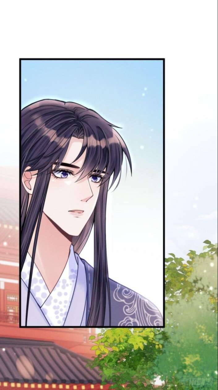 Tôi Hoài Nghi Ảnh Đế Đang Theo Đuổi Tôi Chapter  36 - 12