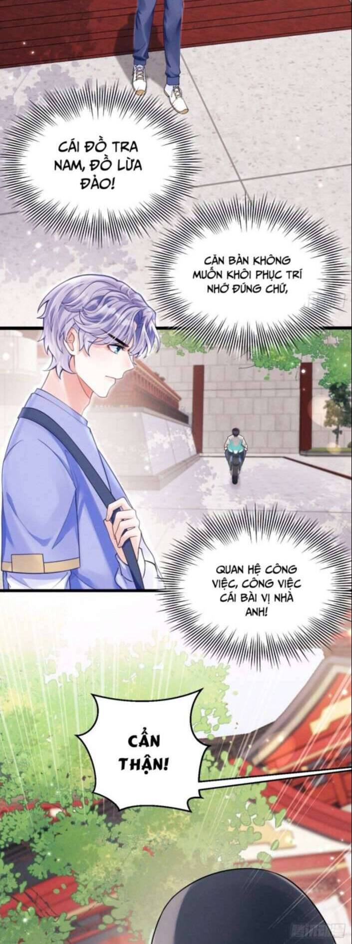 Tôi Hoài Nghi Ảnh Đế Đang Theo Đuổi Tôi Chapter  36 - 17