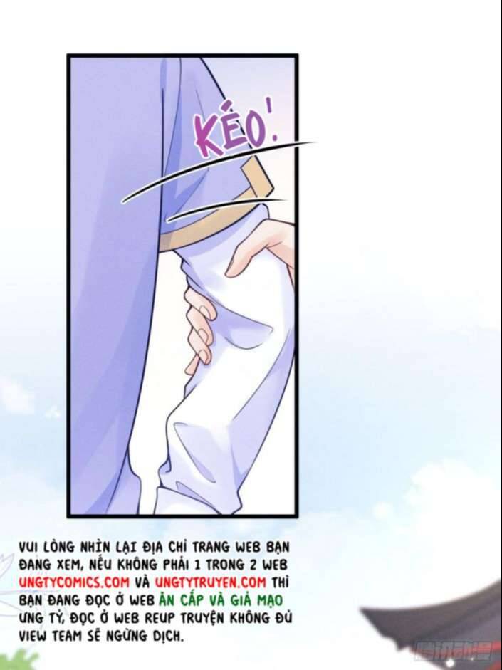 Tôi Hoài Nghi Ảnh Đế Đang Theo Đuổi Tôi Chapter  36 - 20