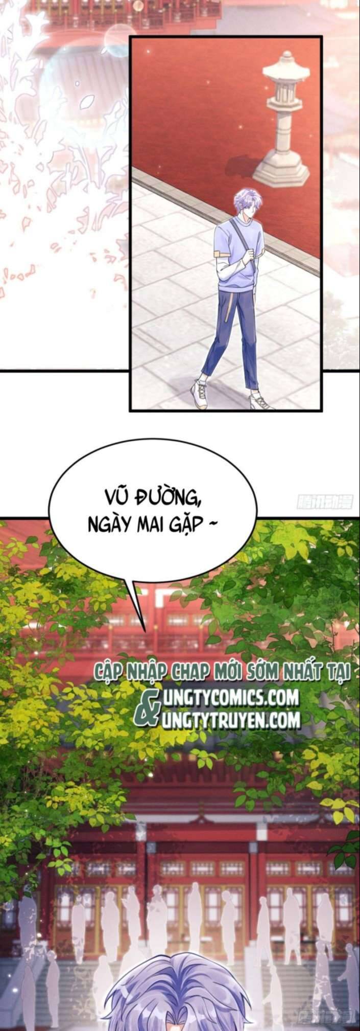 Tôi Hoài Nghi Ảnh Đế Đang Theo Đuổi Tôi Chapter  36 - 4
