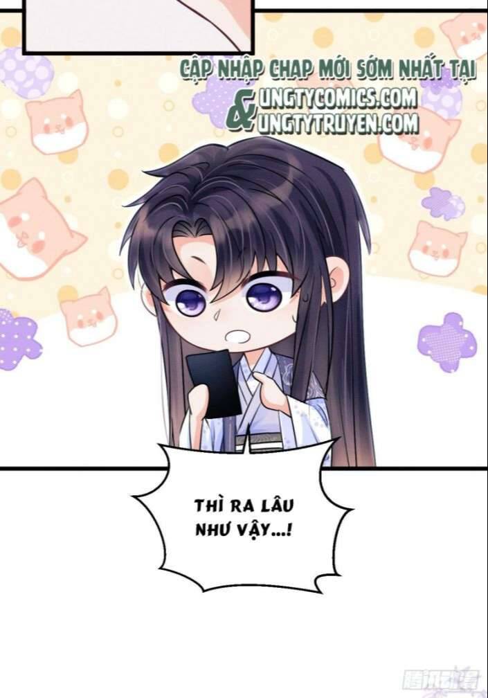 Tôi Hoài Nghi Ảnh Đế Đang Theo Đuổi Tôi Chapter  36 - 43