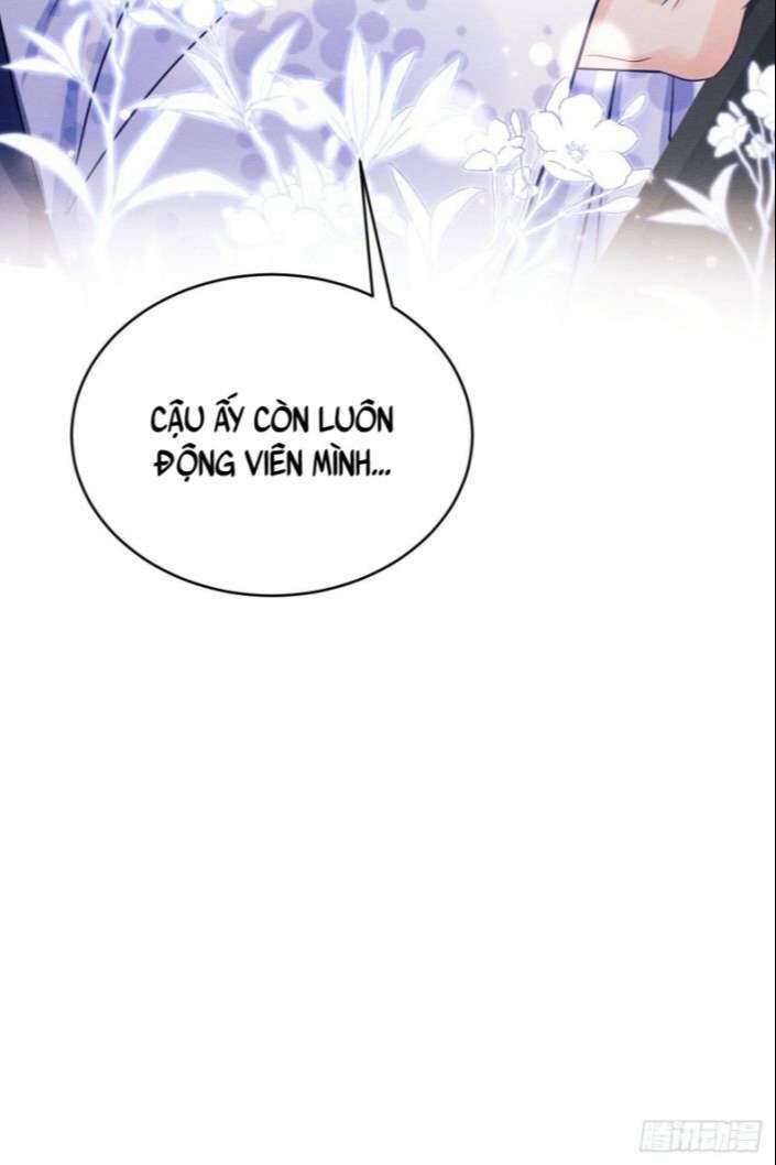 Tôi Hoài Nghi Ảnh Đế Đang Theo Đuổi Tôi Chapter  36 - 59