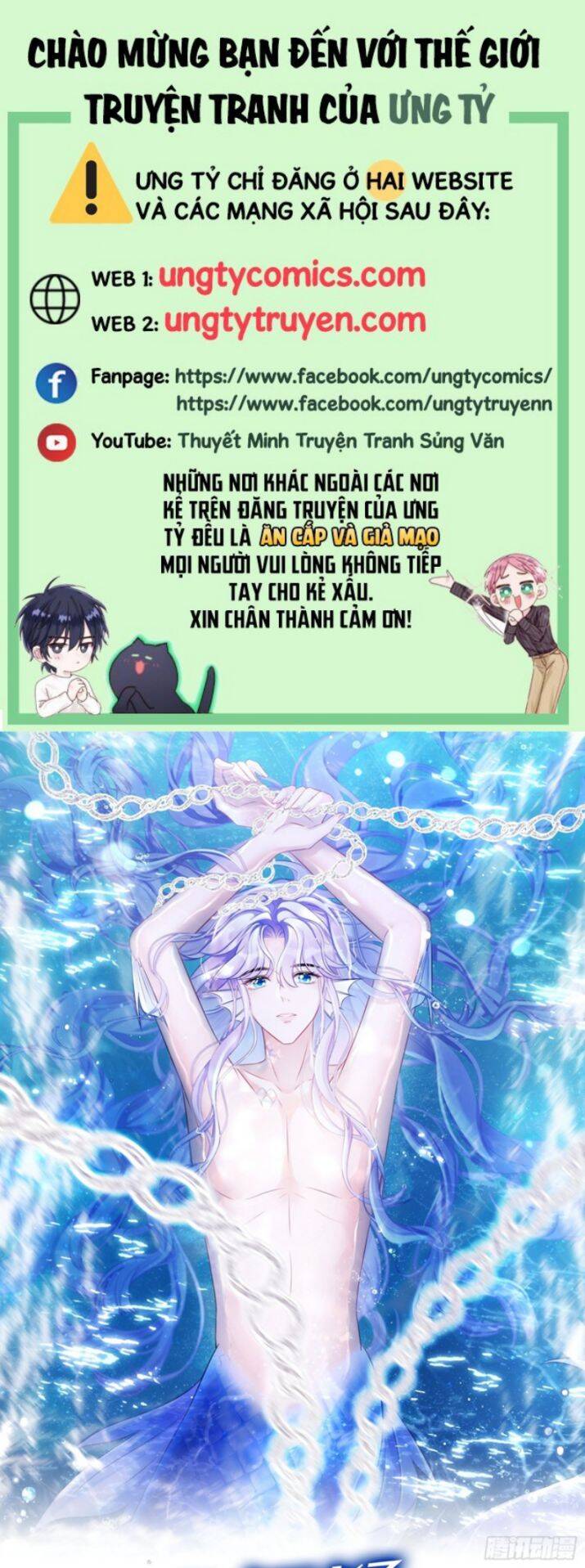 Tôi Hoài Nghi Ảnh Đế Đang Theo Đuổi Tôi Chapter  37 - 2