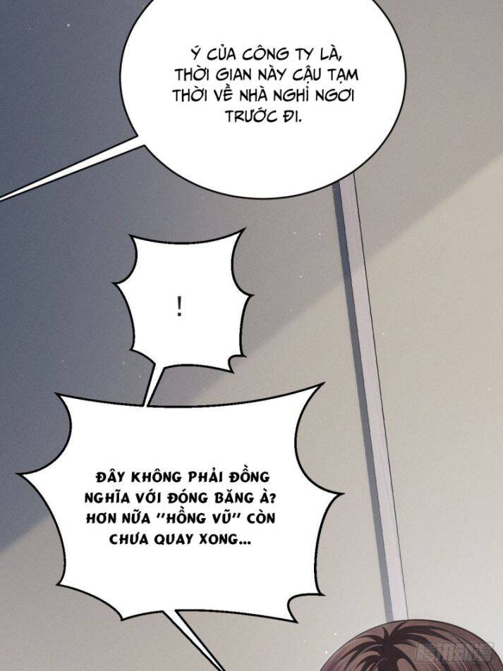 Tôi Hoài Nghi Ảnh Đế Đang Theo Đuổi Tôi Chapter  37 - 16