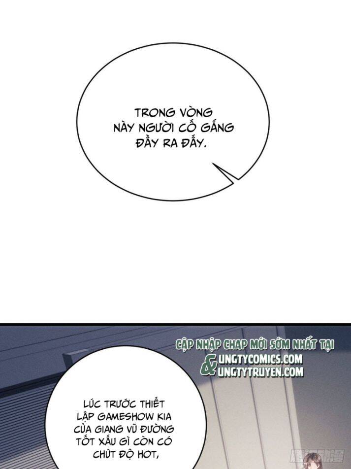 Tôi Hoài Nghi Ảnh Đế Đang Theo Đuổi Tôi Chapter  37 - 24