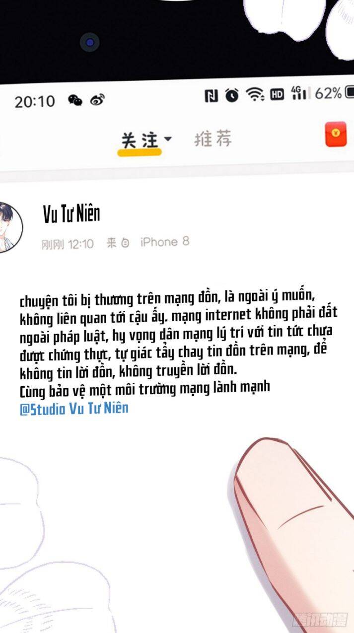 Tôi Hoài Nghi Ảnh Đế Đang Theo Đuổi Tôi Chapter  37 - 57