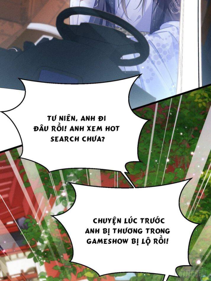Tôi Hoài Nghi Ảnh Đế Đang Theo Đuổi Tôi Chapter  37 - 7