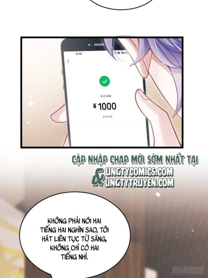 Tôi Hoài Nghi Ảnh Đế Đang Theo Đuổi Tôi Chapter  40 - 14