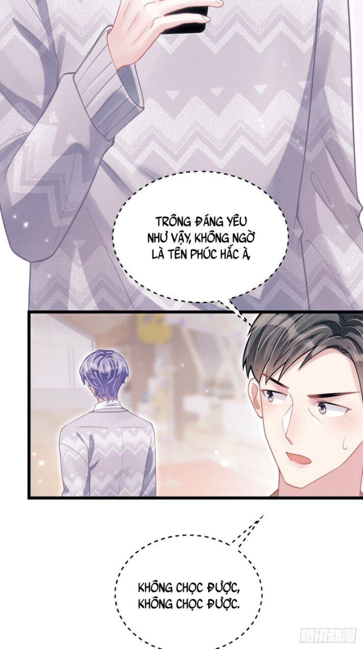Tôi Hoài Nghi Ảnh Đế Đang Theo Đuổi Tôi Chapter  40 - 25