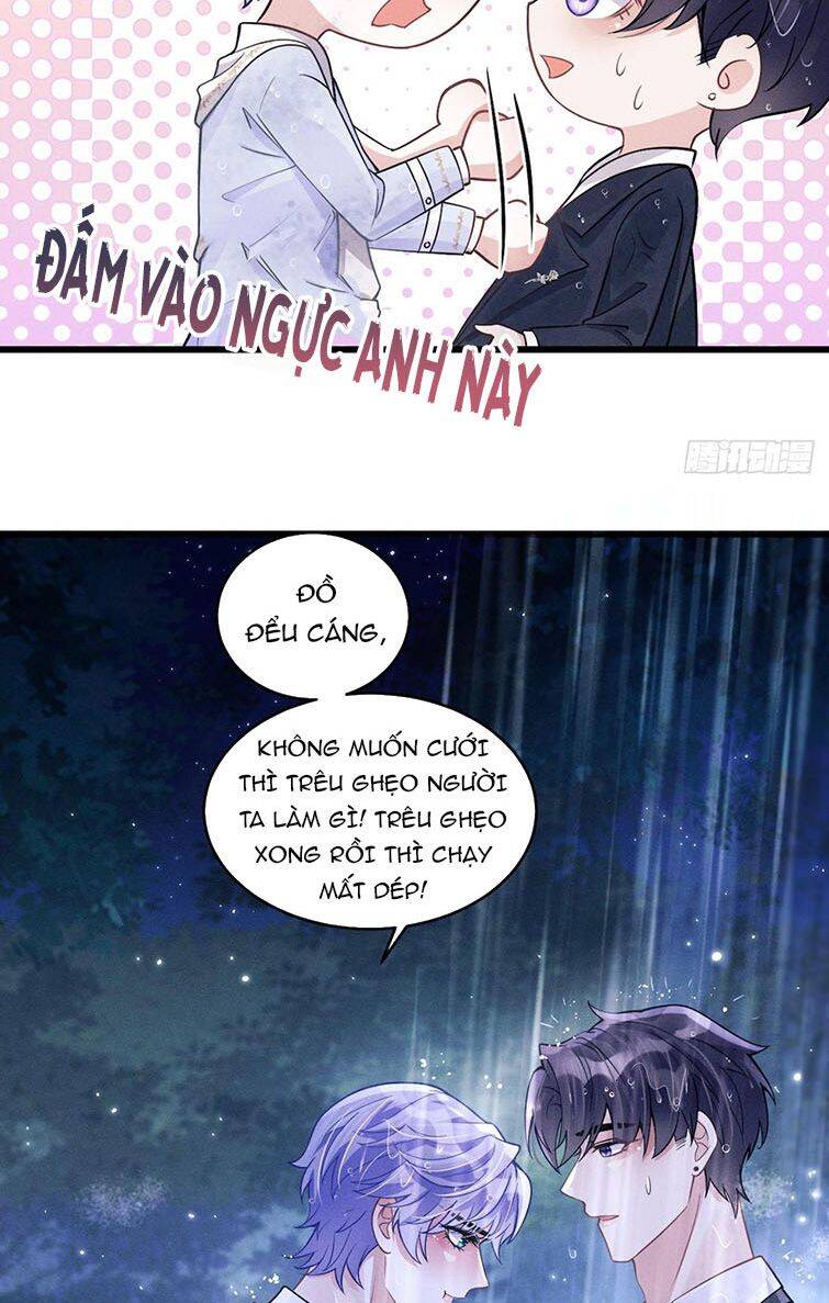 Tôi Hoài Nghi Ảnh Đế Đang Theo Đuổi Tôi Chapter  43 - 23