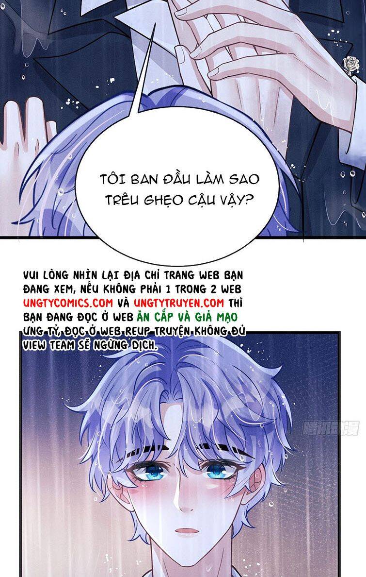 Tôi Hoài Nghi Ảnh Đế Đang Theo Đuổi Tôi Chapter  43 - 26