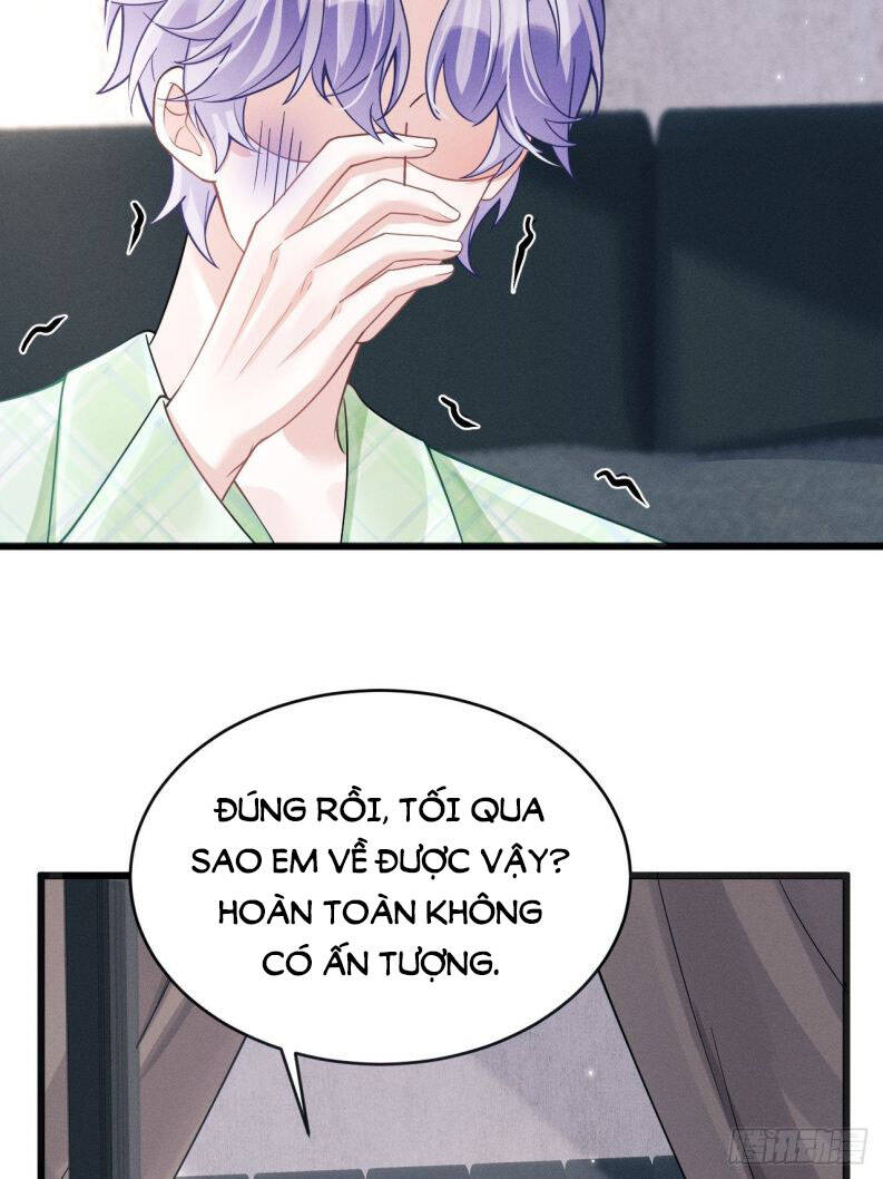 Tôi Hoài Nghi Ảnh Đế Đang Theo Đuổi Tôi Chapter  44 - 13
