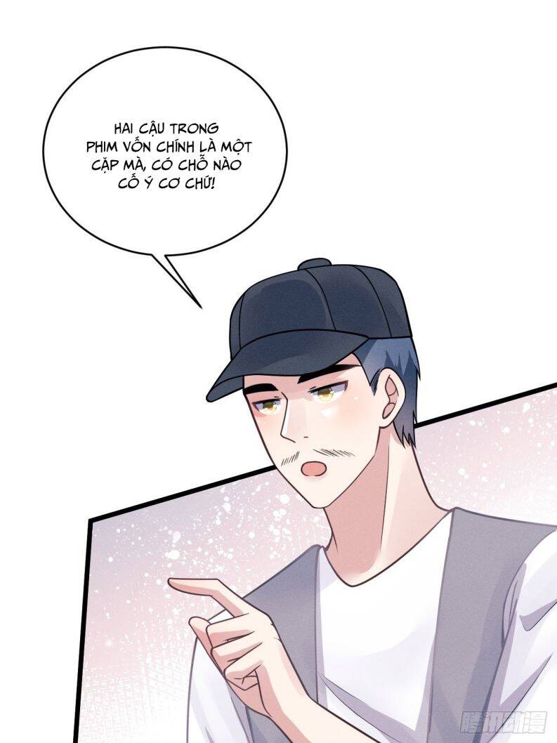 Tôi Hoài Nghi Ảnh Đế Đang Theo Đuổi Tôi Chapter  46 - 14