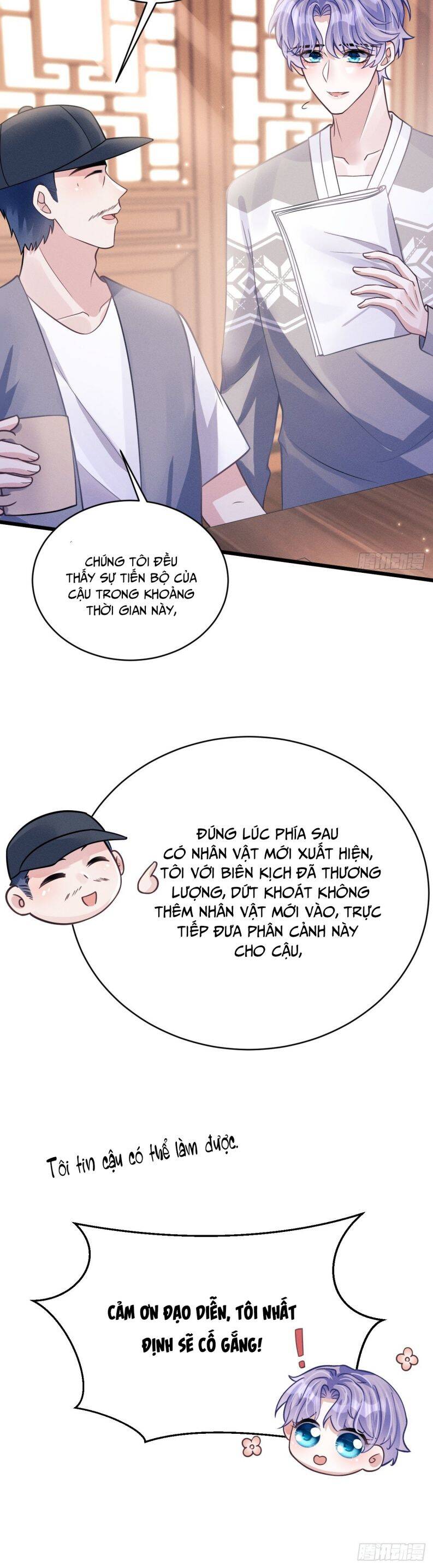 Tôi Hoài Nghi Ảnh Đế Đang Theo Đuổi Tôi Chapter  46 - 32