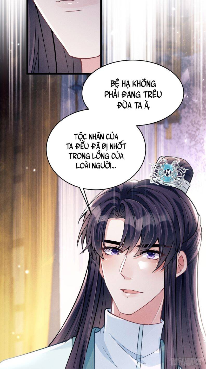 Tôi Hoài Nghi Ảnh Đế Đang Theo Đuổi Tôi Chapter  49 - 15