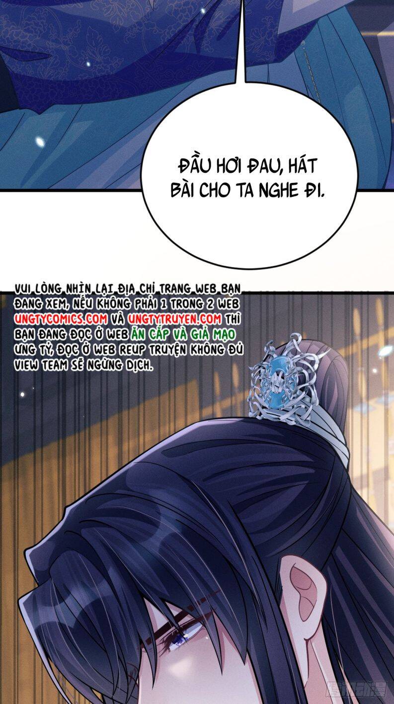 Tôi Hoài Nghi Ảnh Đế Đang Theo Đuổi Tôi Chapter  49 - 18