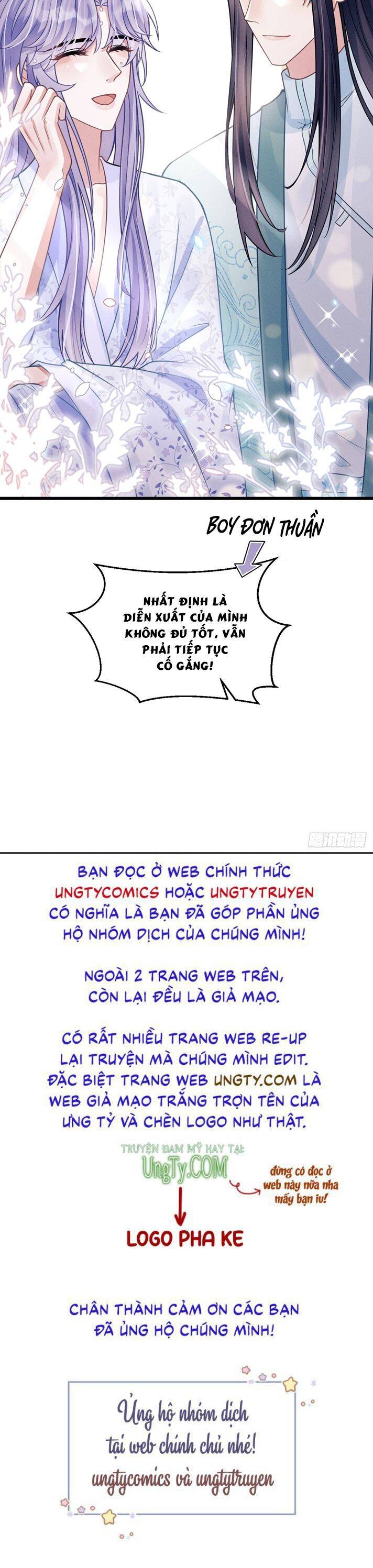 Tôi Hoài Nghi Ảnh Đế Đang Theo Đuổi Tôi Chapter  49 - 46