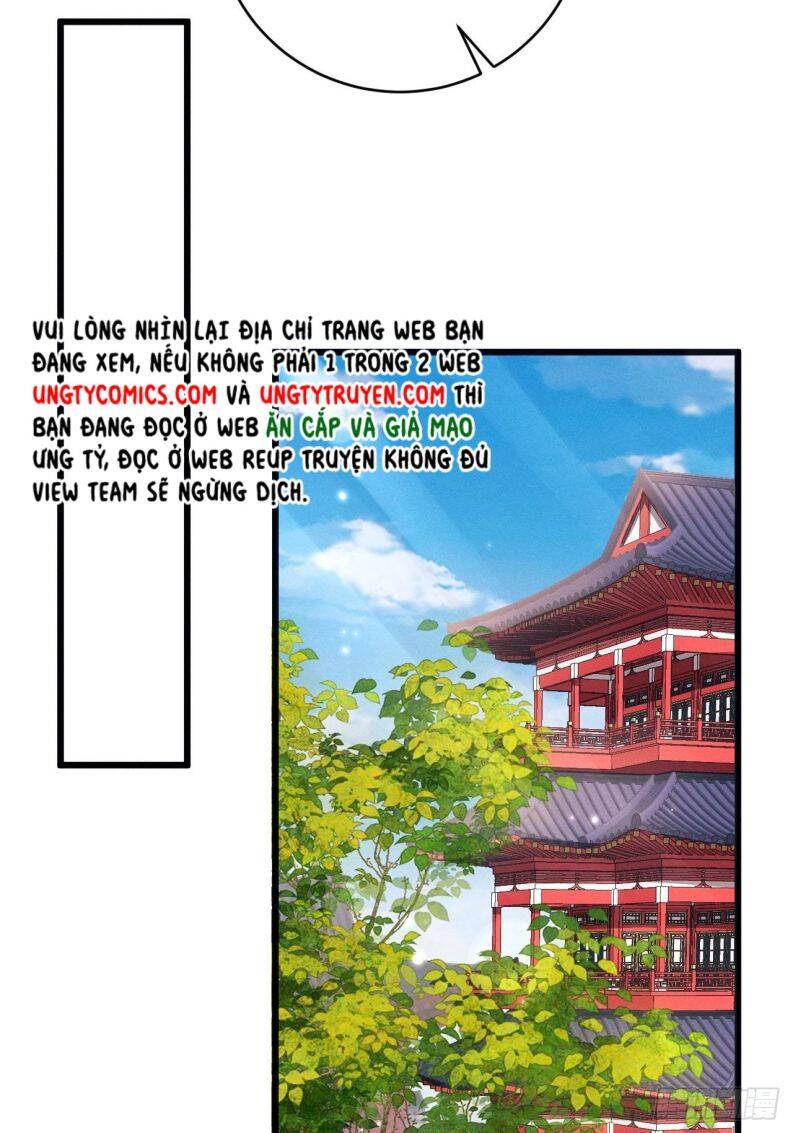 Tôi Hoài Nghi Ảnh Đế Đang Theo Đuổi Tôi Chapter  49 - 7