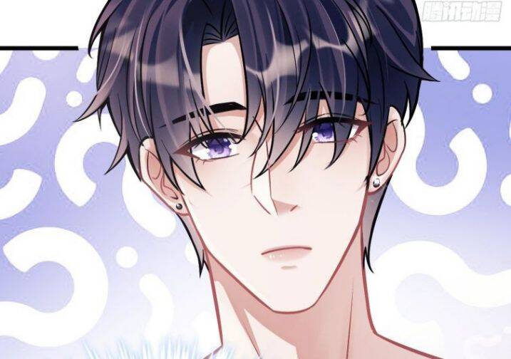 Tôi Hoài Nghi Ảnh Đế Đang Theo Đuổi Tôi Chapter  5 - 108