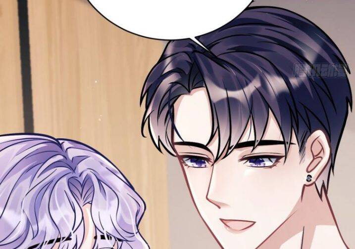Tôi Hoài Nghi Ảnh Đế Đang Theo Đuổi Tôi Chapter  5 - 61
