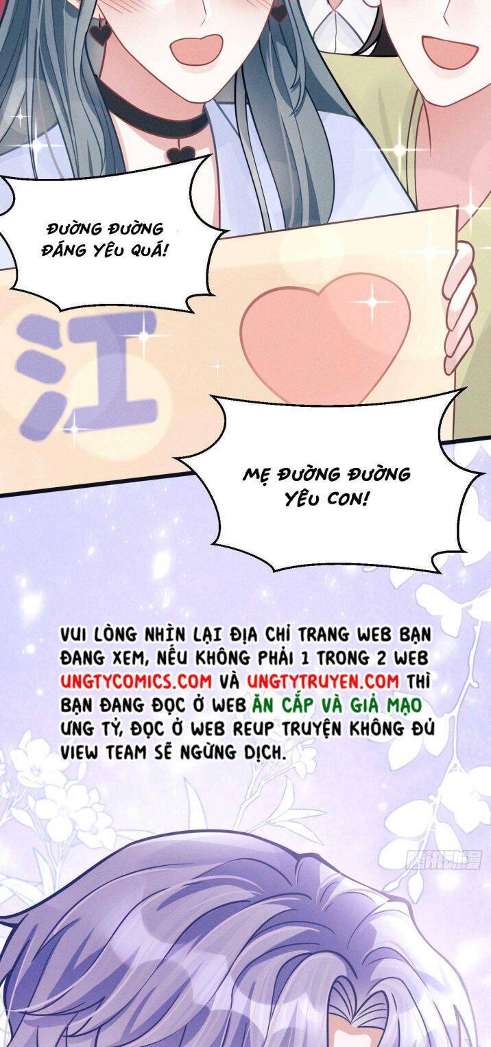 Tôi Hoài Nghi Ảnh Đế Đang Theo Đuổi Tôi Chapter  50 - 12