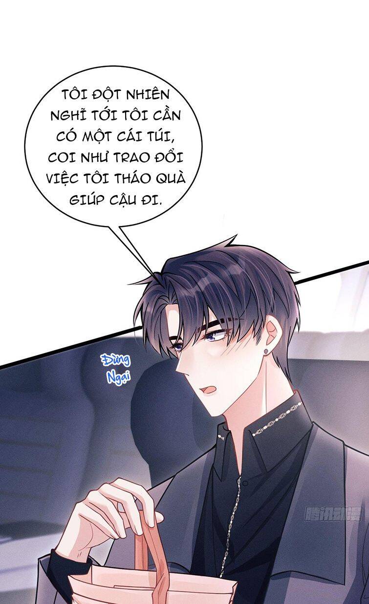 Tôi Hoài Nghi Ảnh Đế Đang Theo Đuổi Tôi Chapter  51 - 16